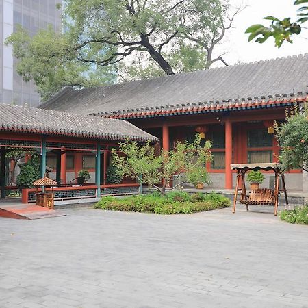 Beijing Jingyuan Courtyard Hotel מראה חיצוני תמונה