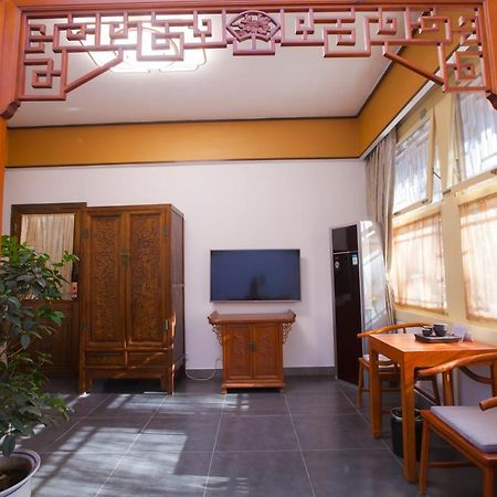 Beijing Jingyuan Courtyard Hotel מראה חיצוני תמונה