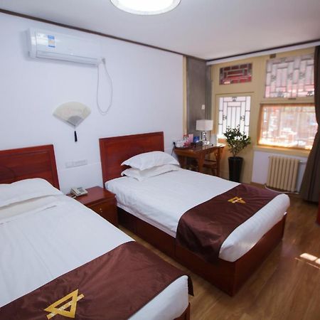 Beijing Jingyuan Courtyard Hotel מראה חיצוני תמונה