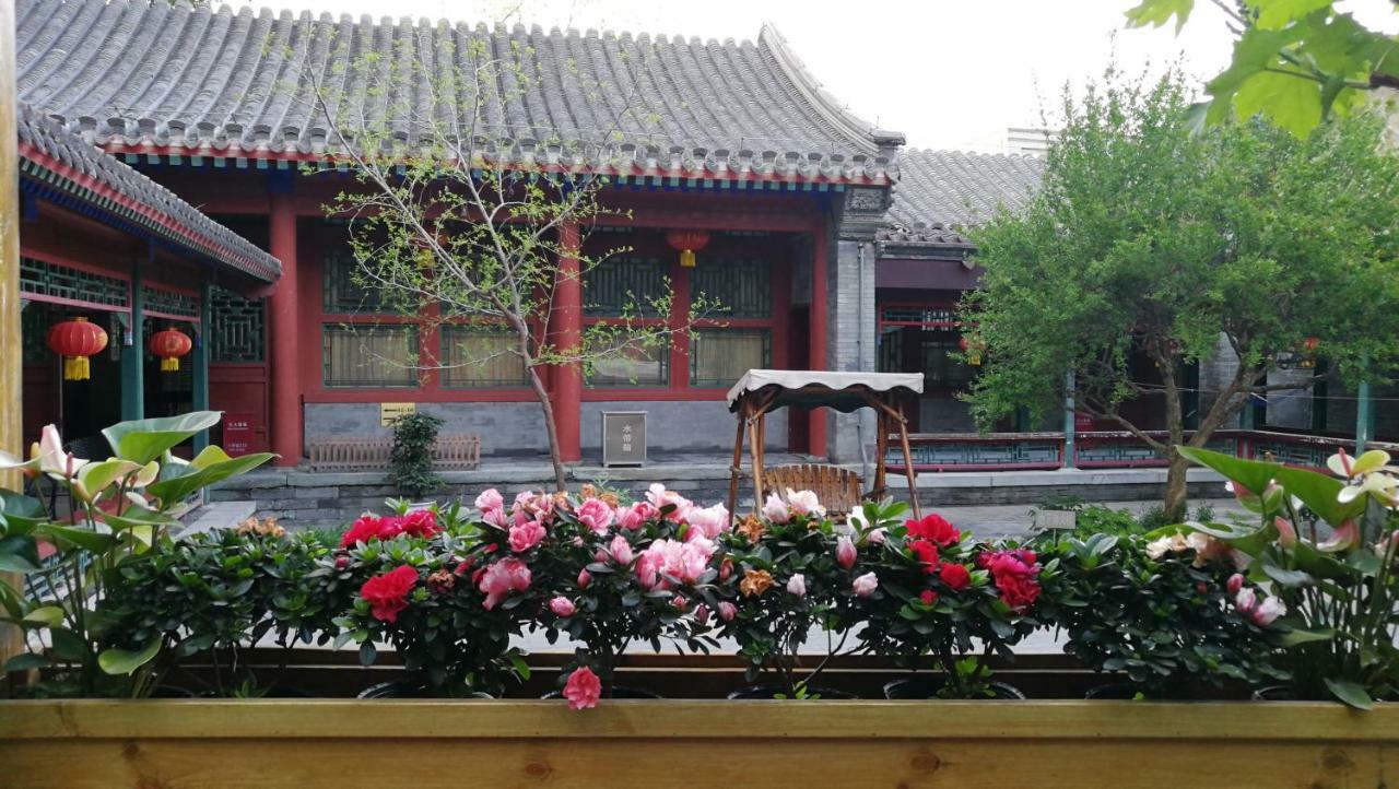 Beijing Jingyuan Courtyard Hotel מראה חיצוני תמונה