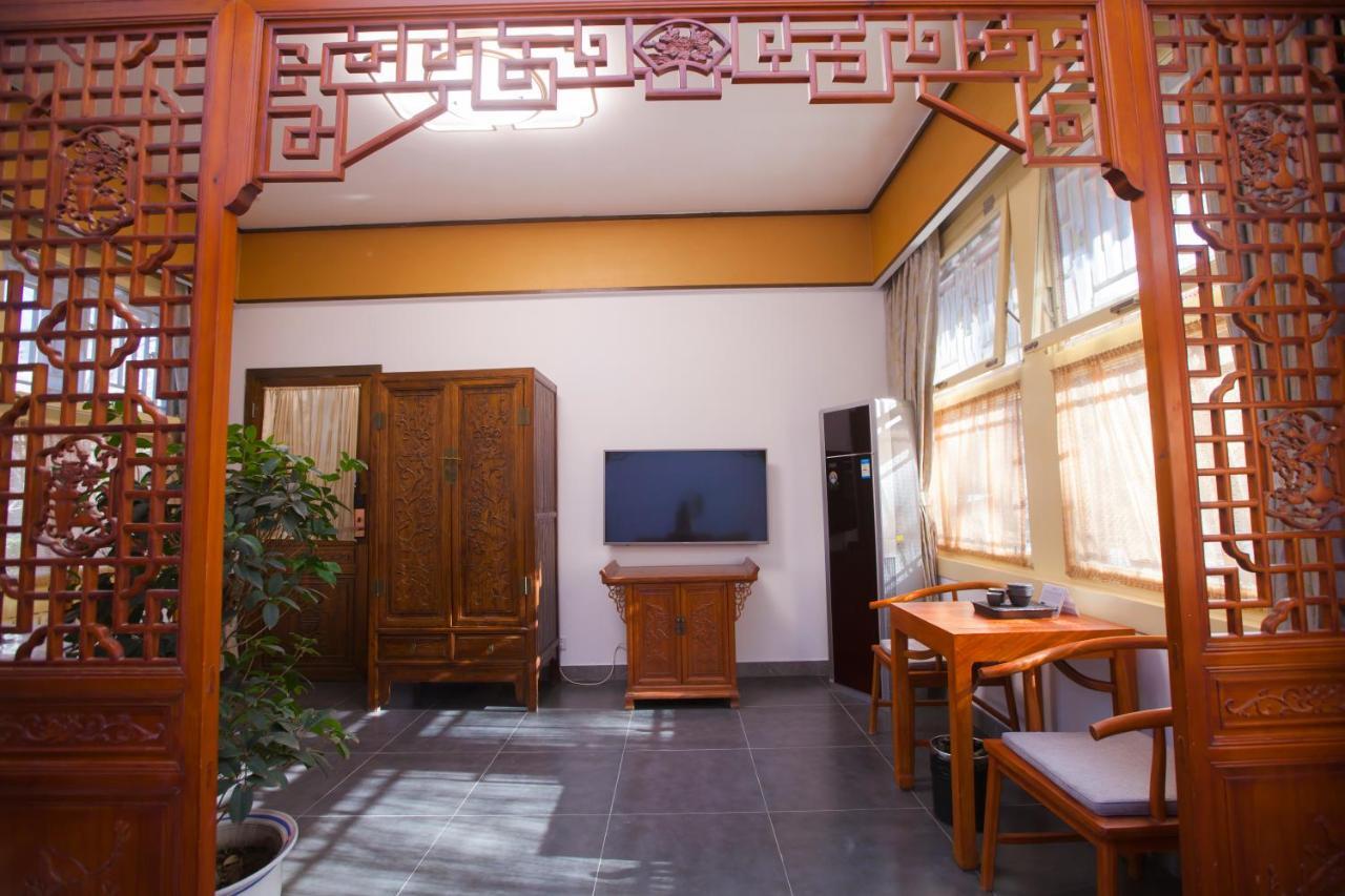 Beijing Jingyuan Courtyard Hotel מראה חיצוני תמונה